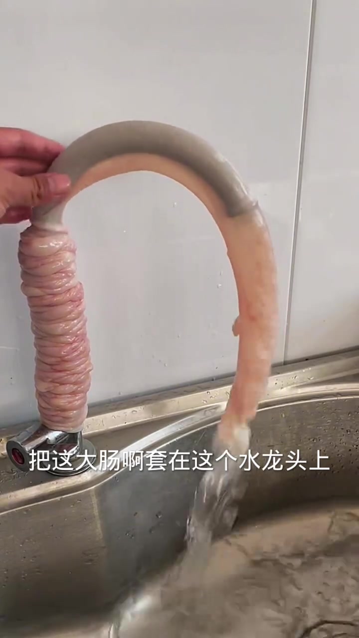 这水龙头不能要了，赶紧连夜给它换了
