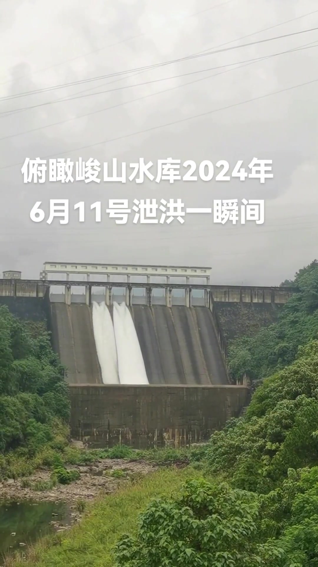 南水北调的意义还是很大的