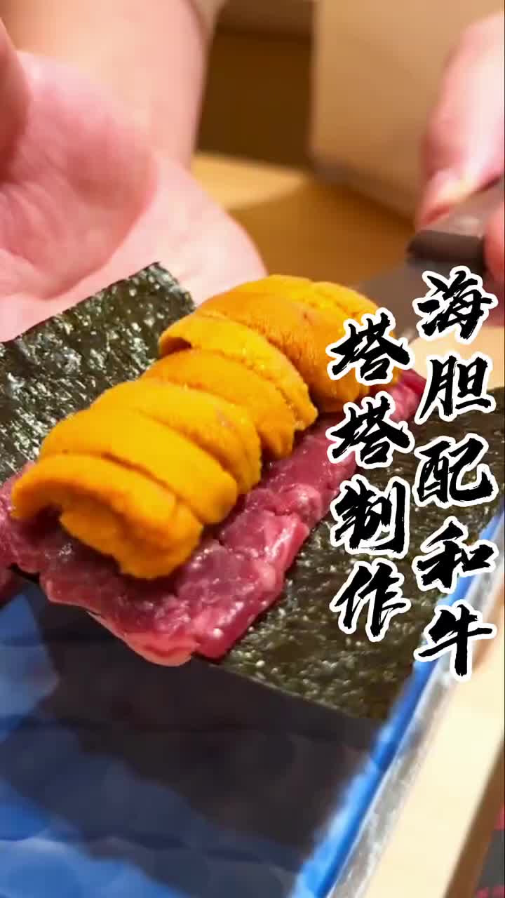 这一口又要吃掉我多少的工资