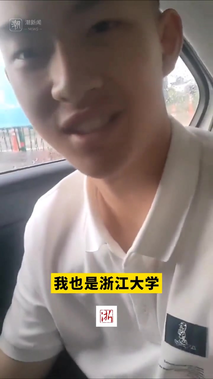 这一车的学霸，教练可自豪坏了