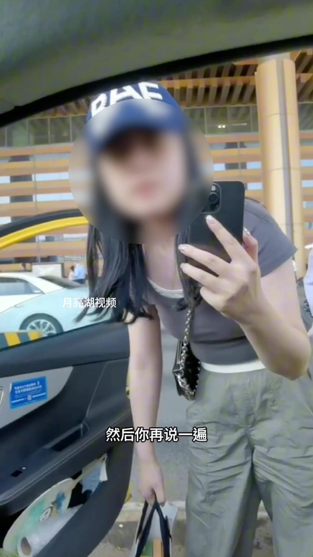 你说你语气好点，师傅可能都帮你两手了