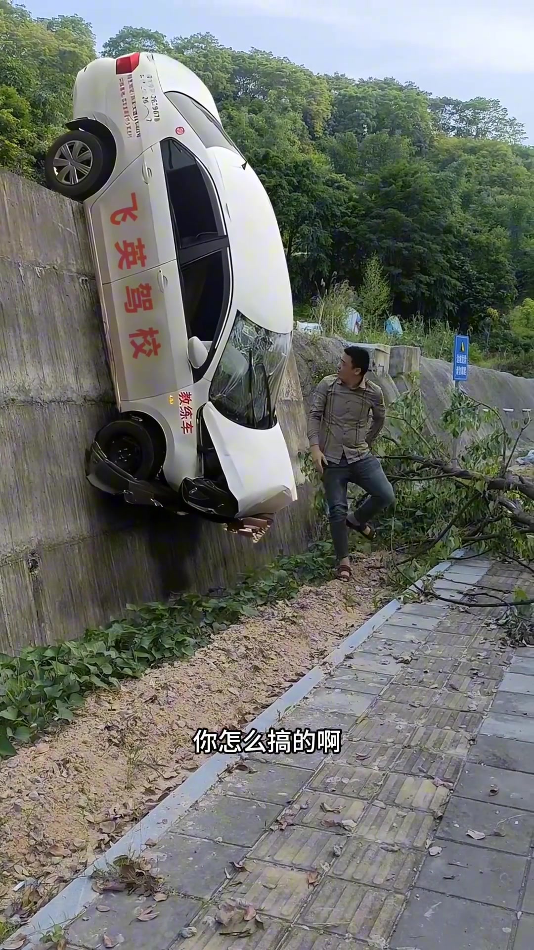 不错不错有这技术可以出师了