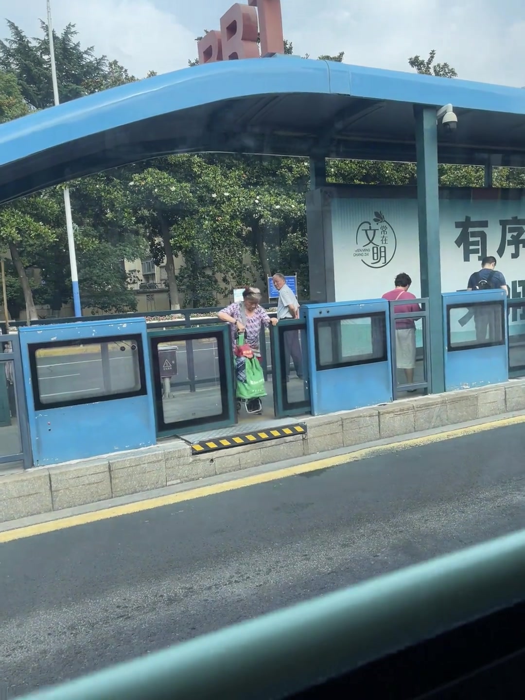 真就是，这点钱也要省？