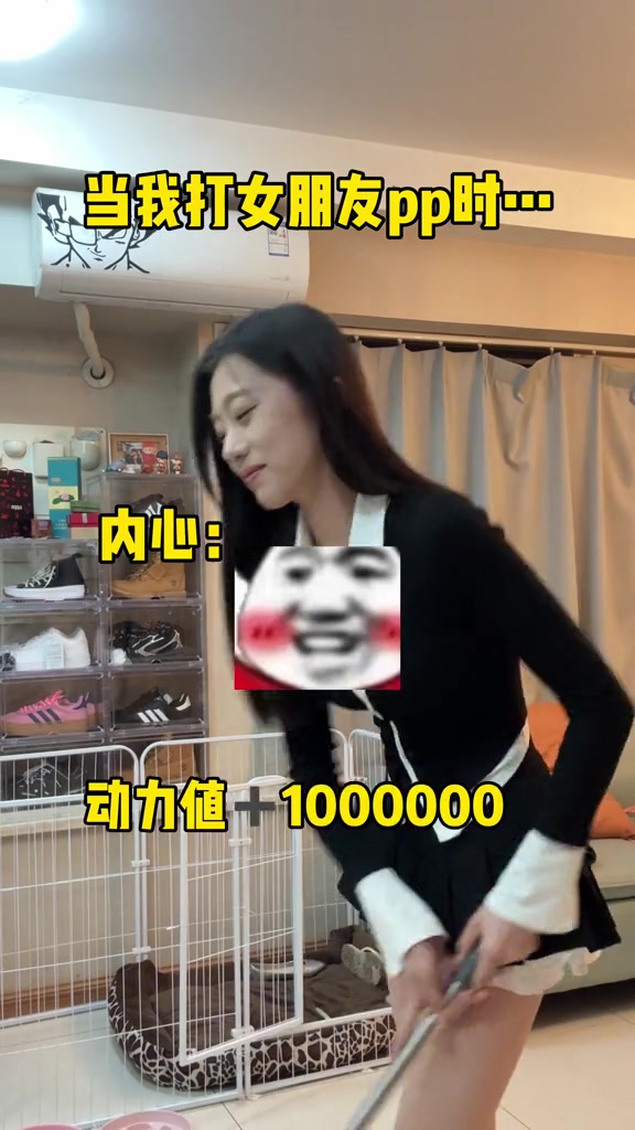 真实还原当女人被打PP时