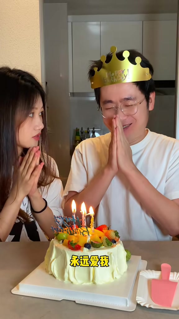 这个生日过的扎心了。。
