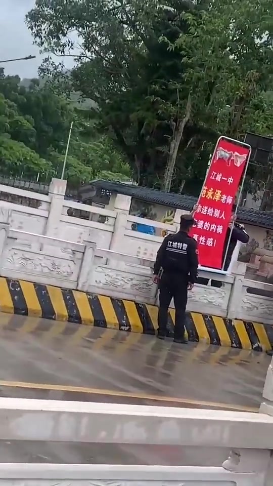 癖好挺特别呀！贴身衣服随便送人