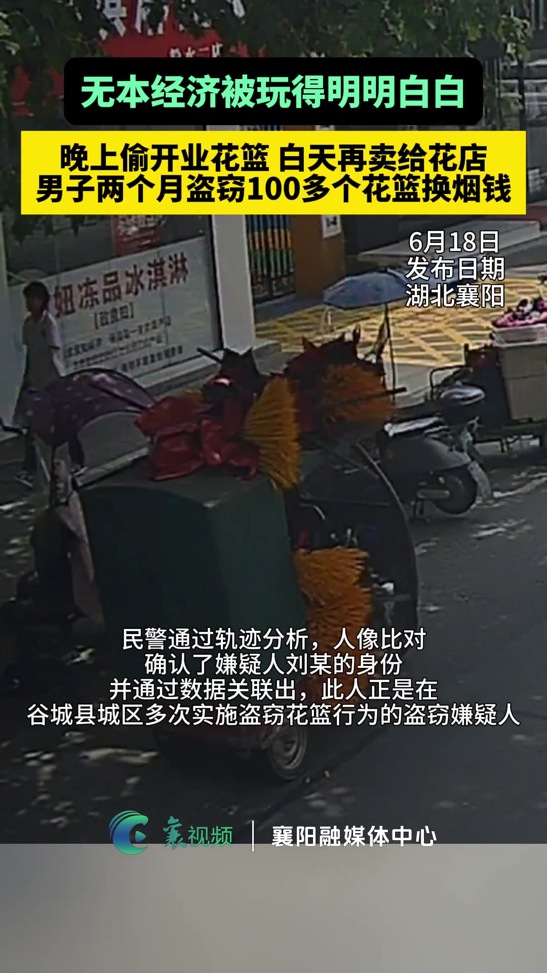 好一招无成本做生意，给你玩明白了