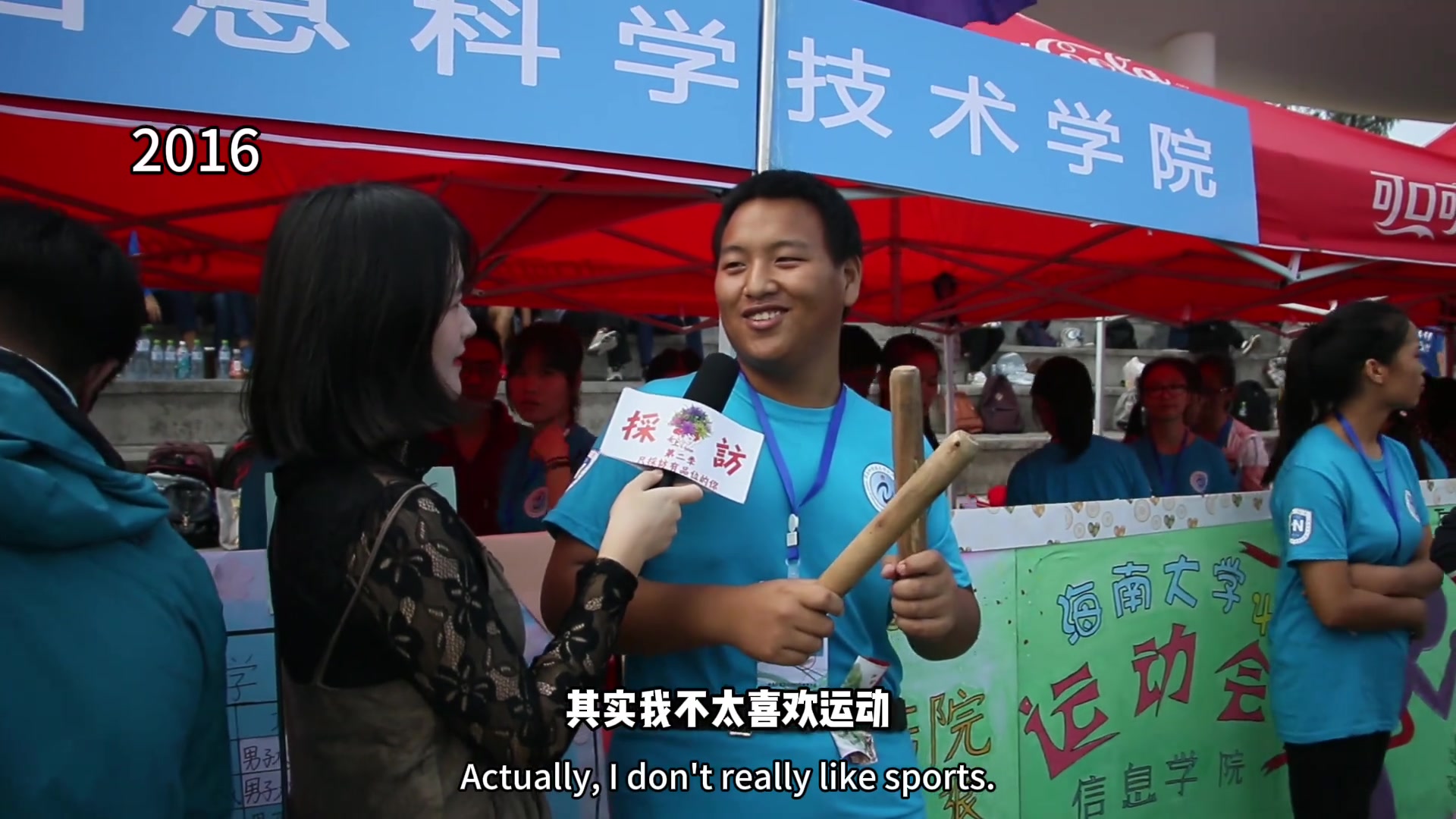 反弹！小伙成功让美女记者破防