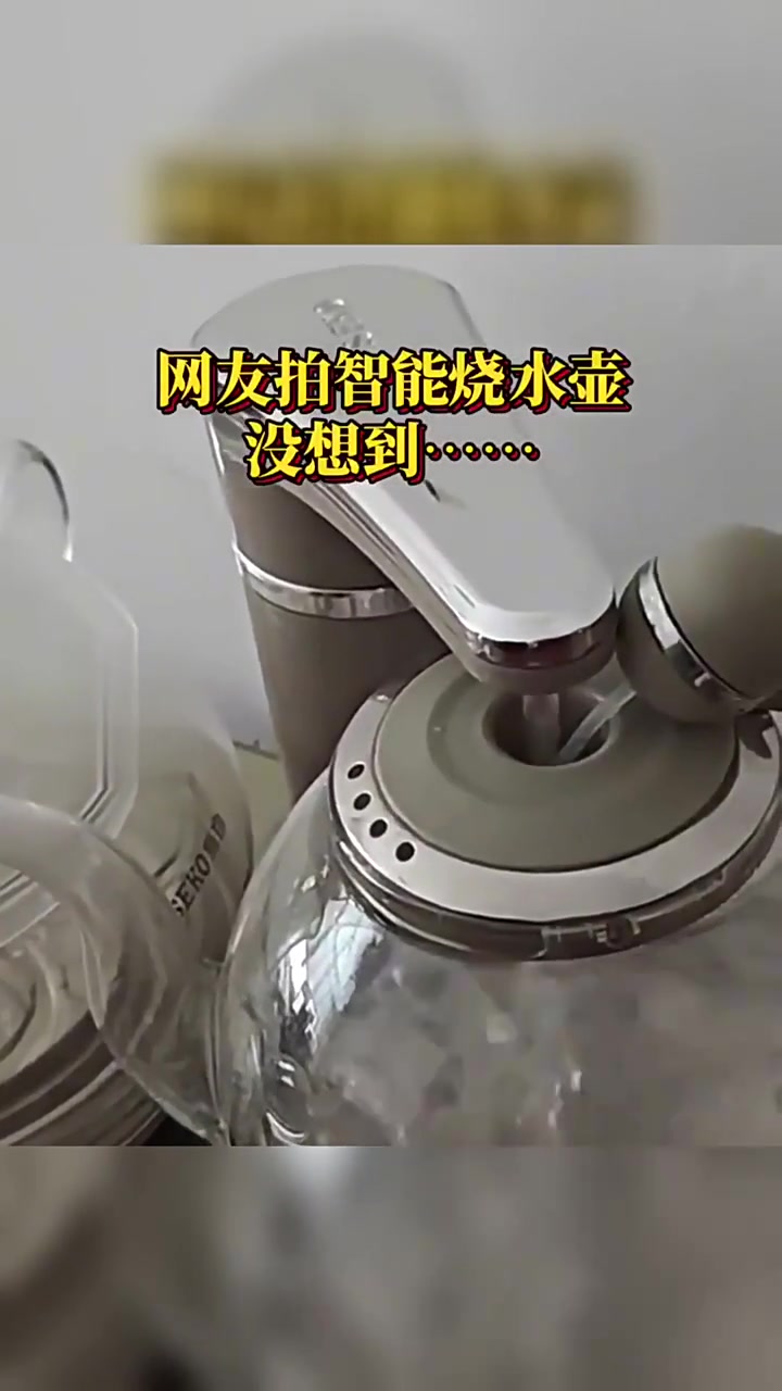 我以为它是智障，结果我是智障！