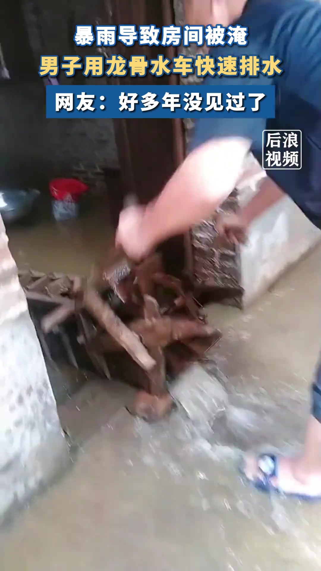 关键时刻还得看老祖宗的科技力量