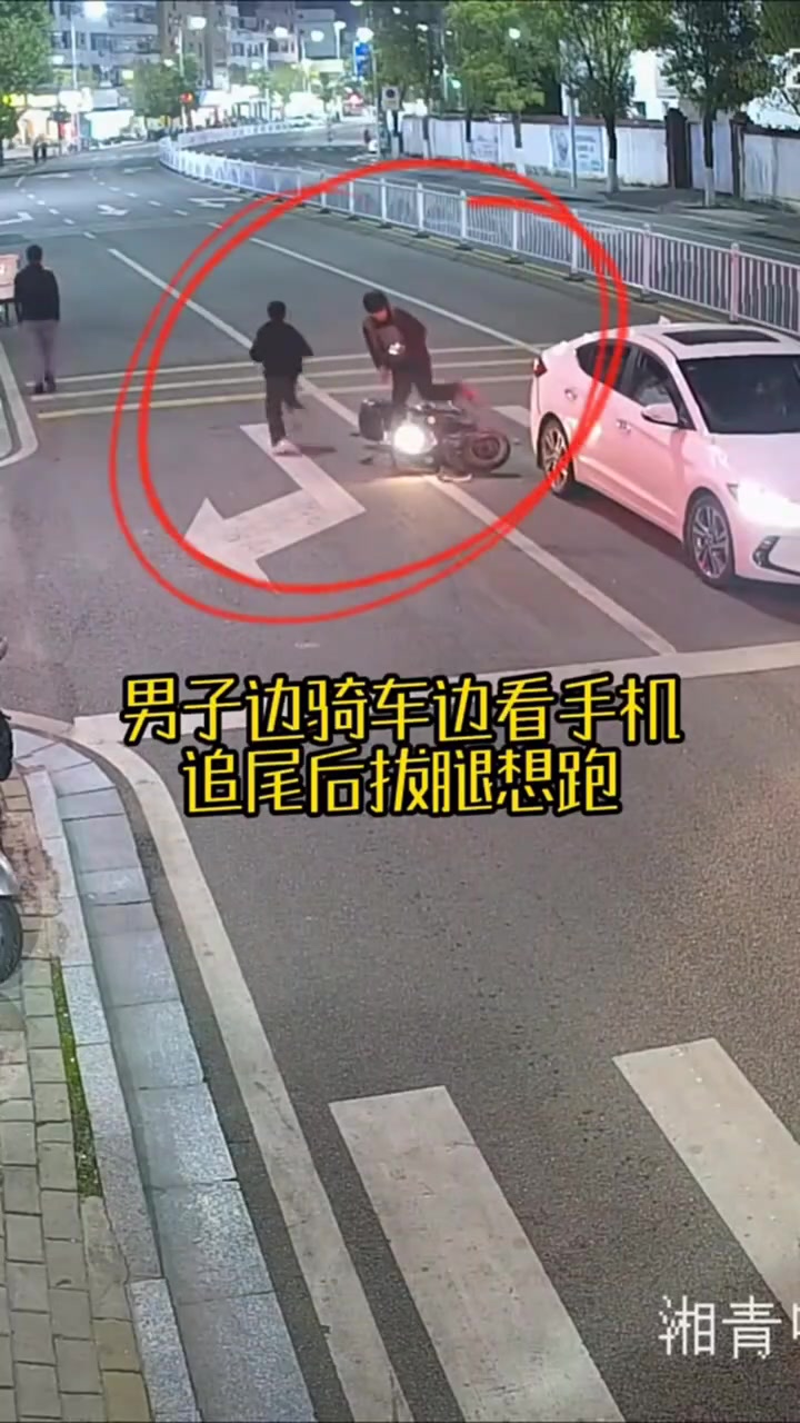 你以为是调虎离山？其实是瓮中捉鳖！怎么可能跑的掉！