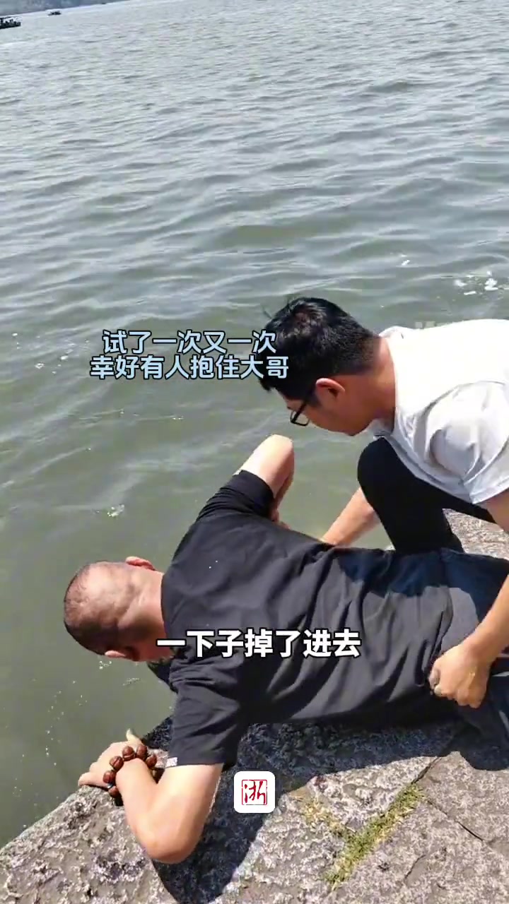 西湖确实没护栏，不知为啥