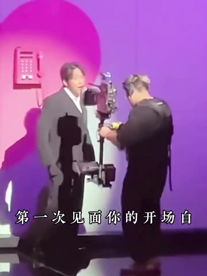 “东北王嘉尔 你以为跟你闹着玩呢”