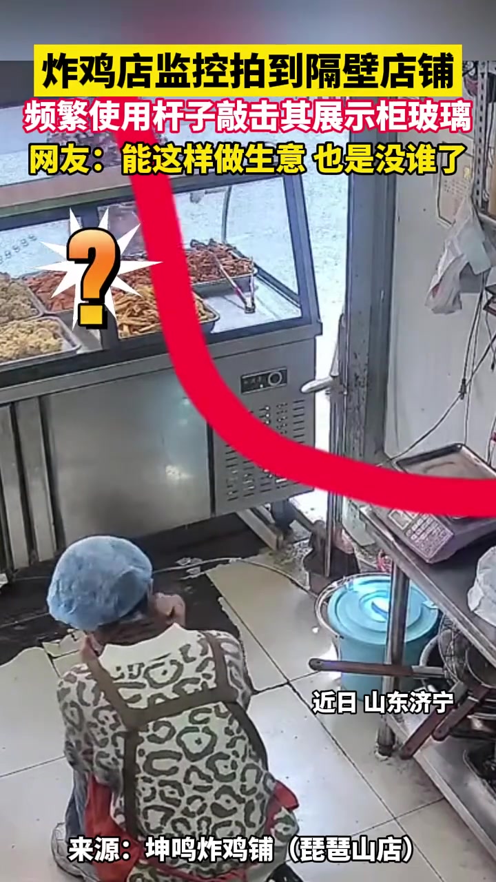 能这样做生意 也是没谁了！