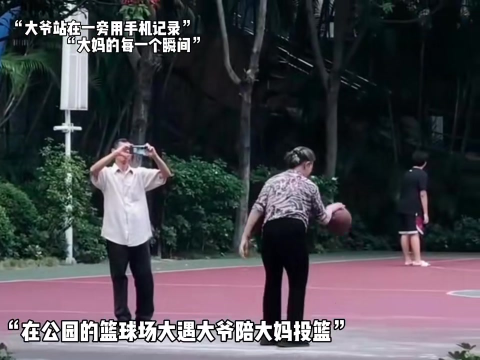 这就是简单的幸福，也是爱情该有的样子