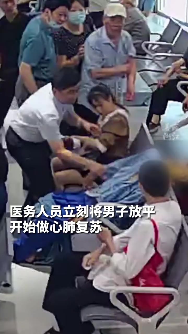 巡逻时发现男子面色不对，他走上前一摸：脉搏消失