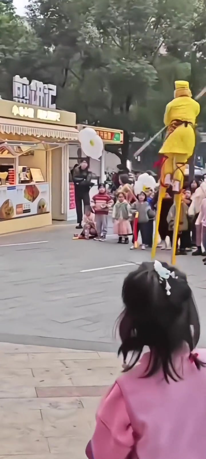 大圣落泪了~