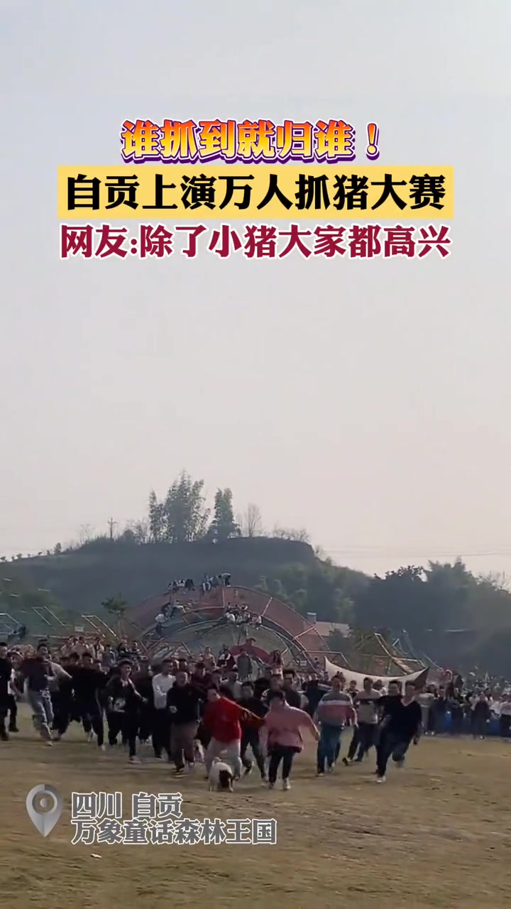 不建议这么搞，因为我没玩过