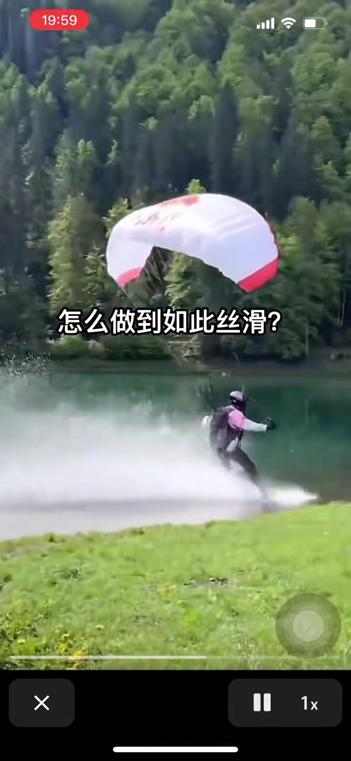 这小哥滑翔用天鹅划停的降落方式也太丝滑了吧