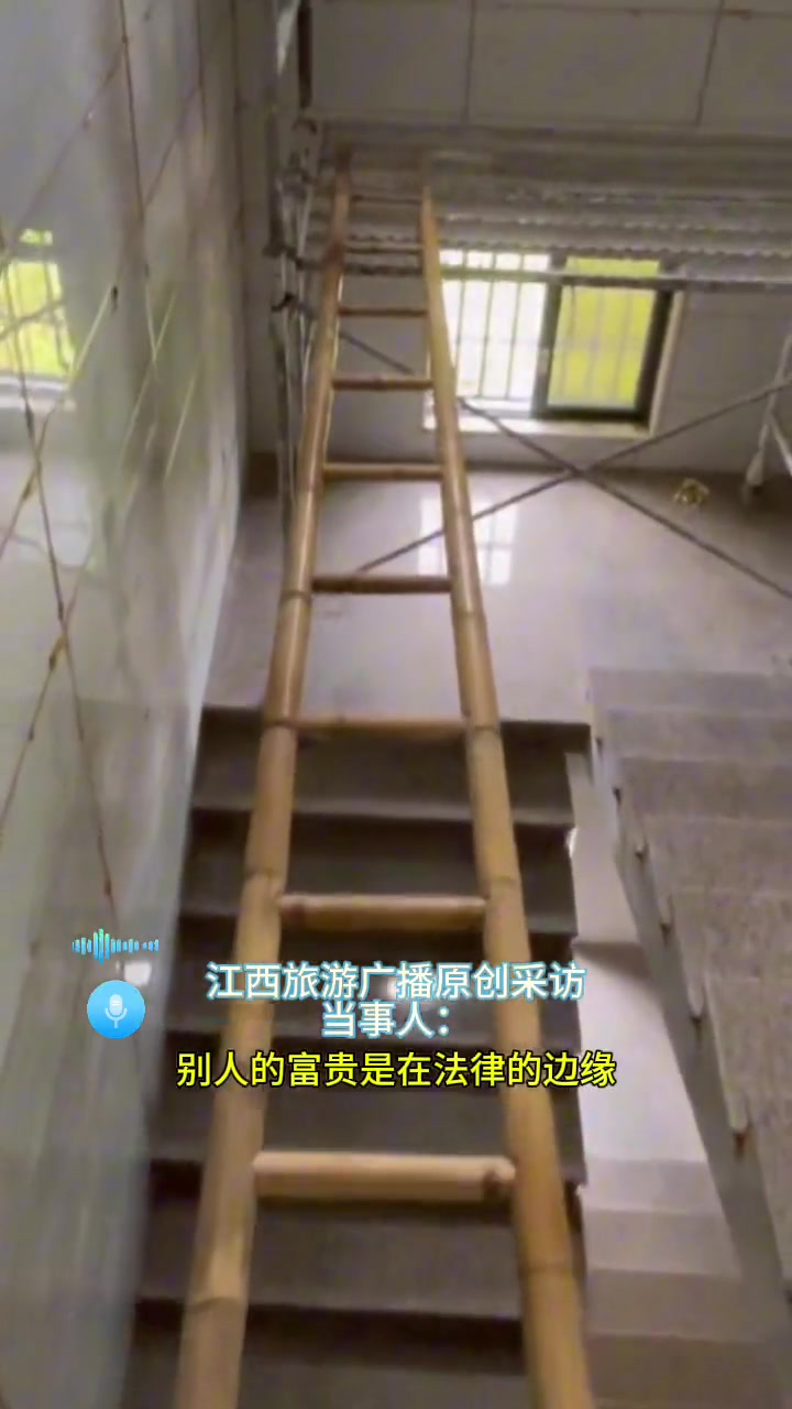 结婚时遇上道路积水，新娘乘坐“婚船”出嫁