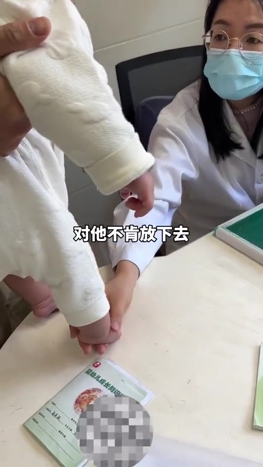 才四个月，指望小孩子起飞呢