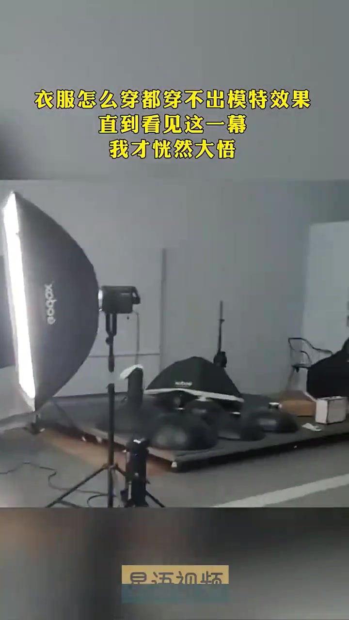 这下知道什么叫图片仅供参考了吧
