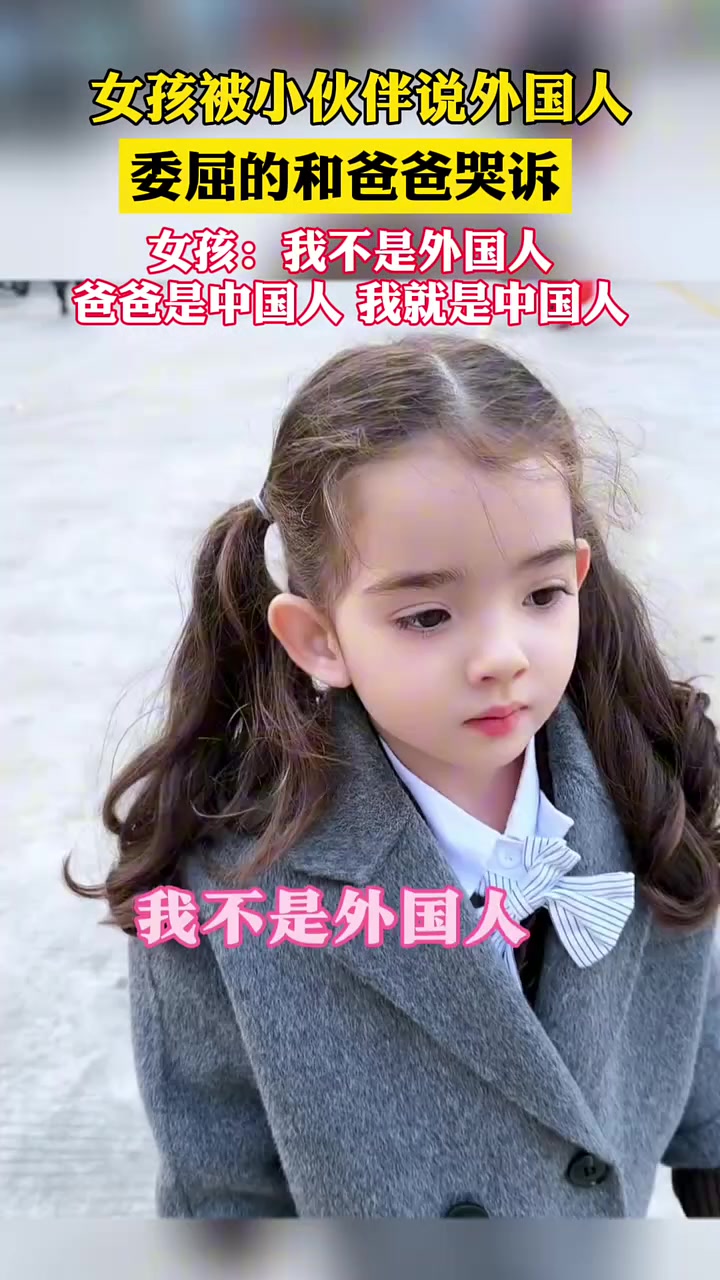 听出来了，你是胡建leng
