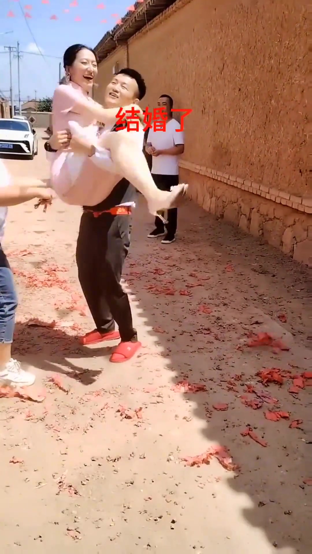 这种结婚氛围，大伙看着都高兴呀~
