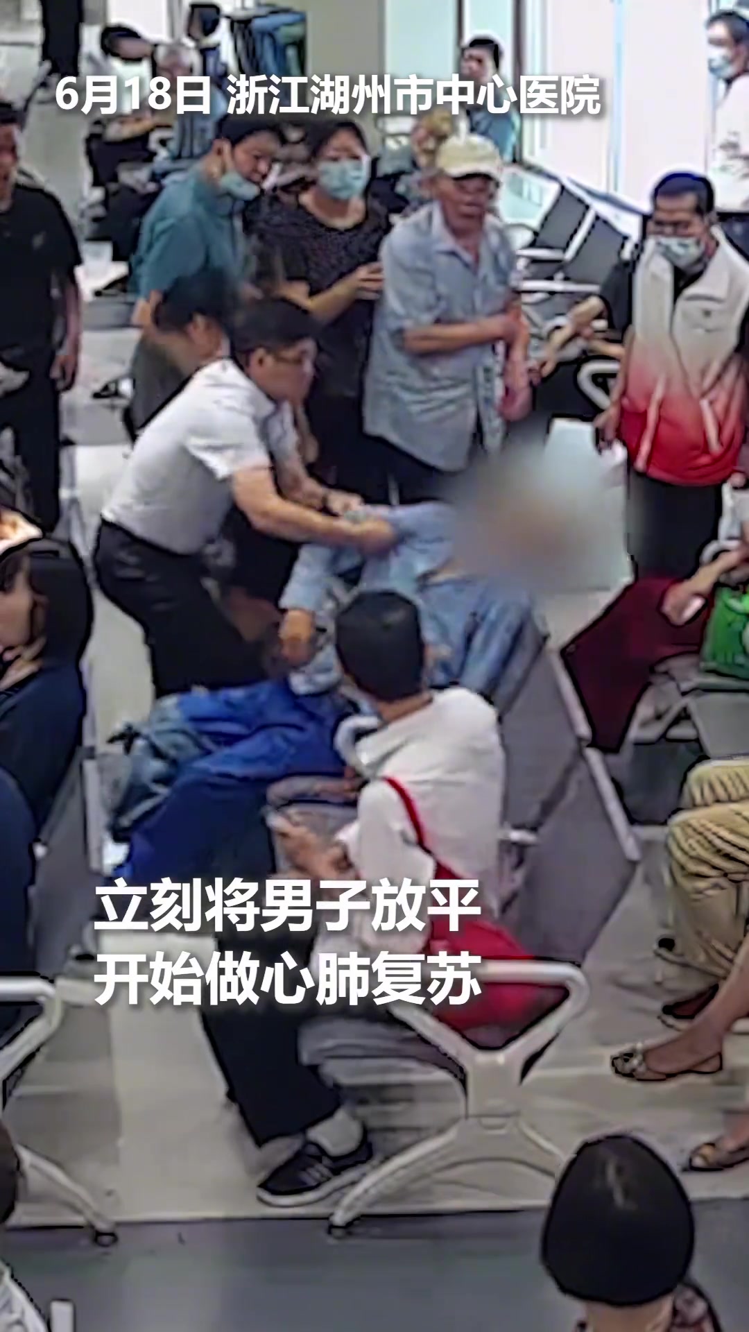 只因在人群里多看了一眼，救回一条生命。