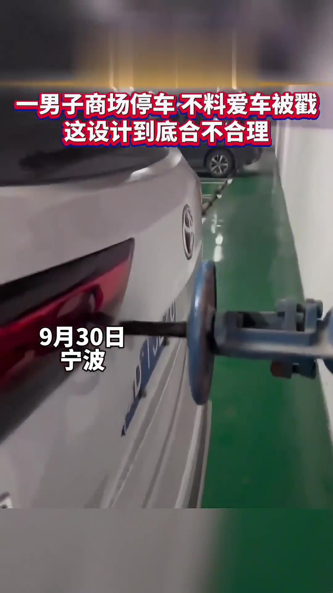 这种就是公说公有理婆说婆有理了