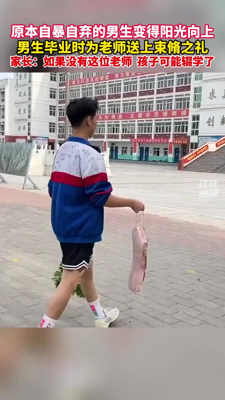 一个好的老师会影响孩子的一生！