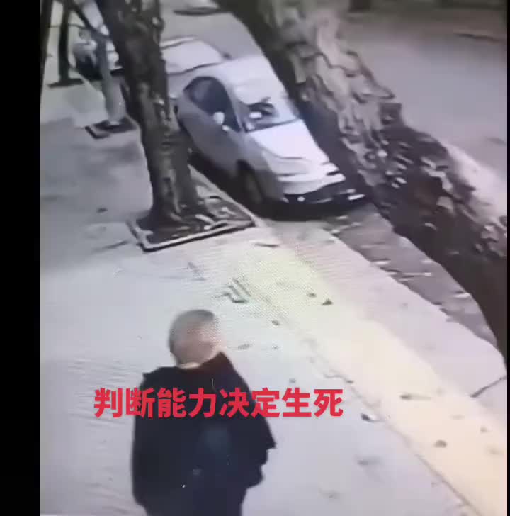 开疾跑被预判了
