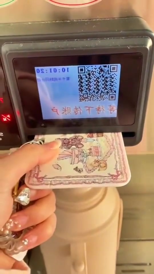 怎么卡拔了还搁那儿继续扣呢？