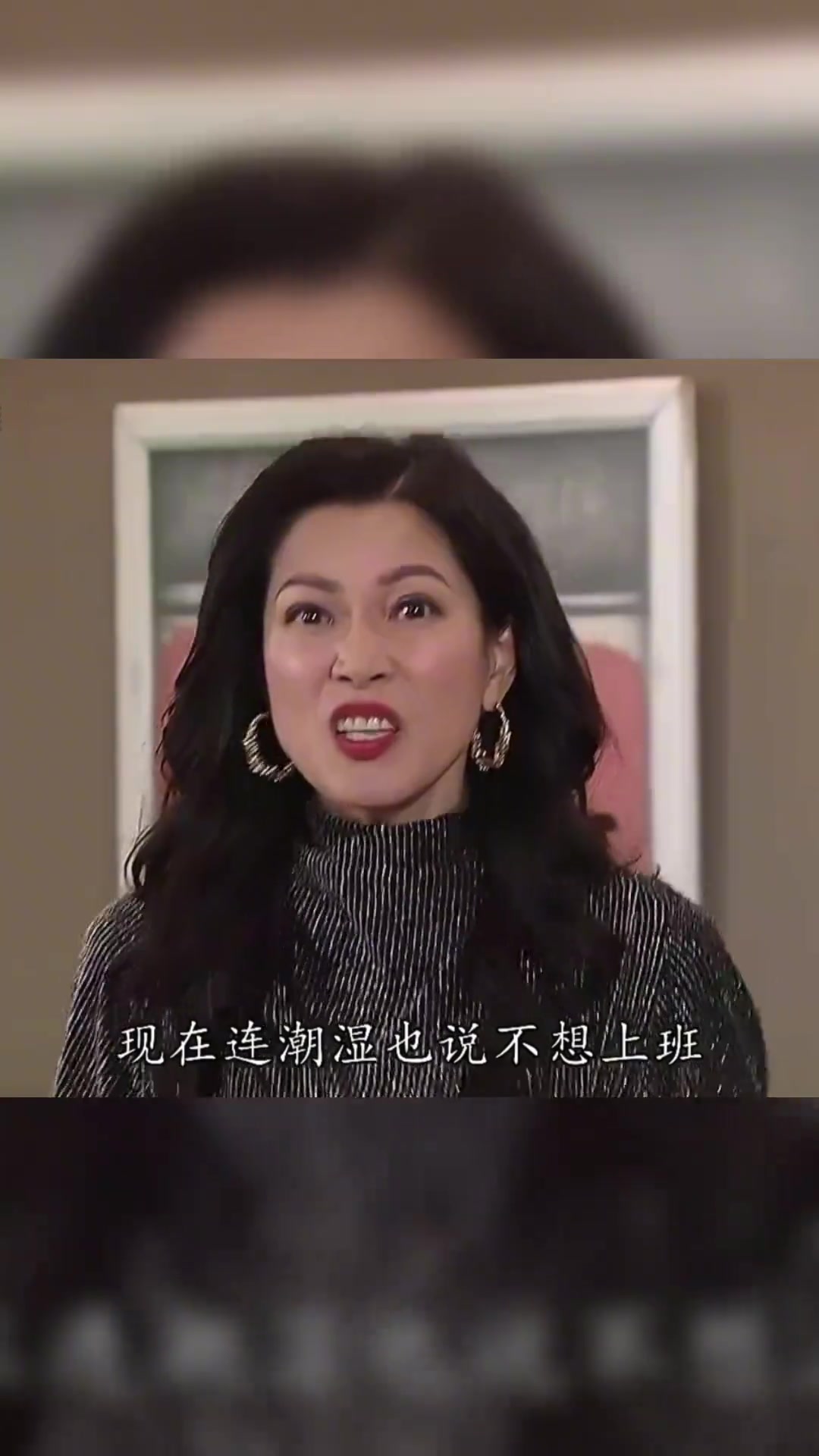 谁懂，感觉是在骂我！！！
