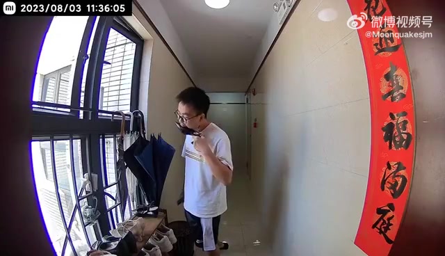 怎么会有这样的人啊