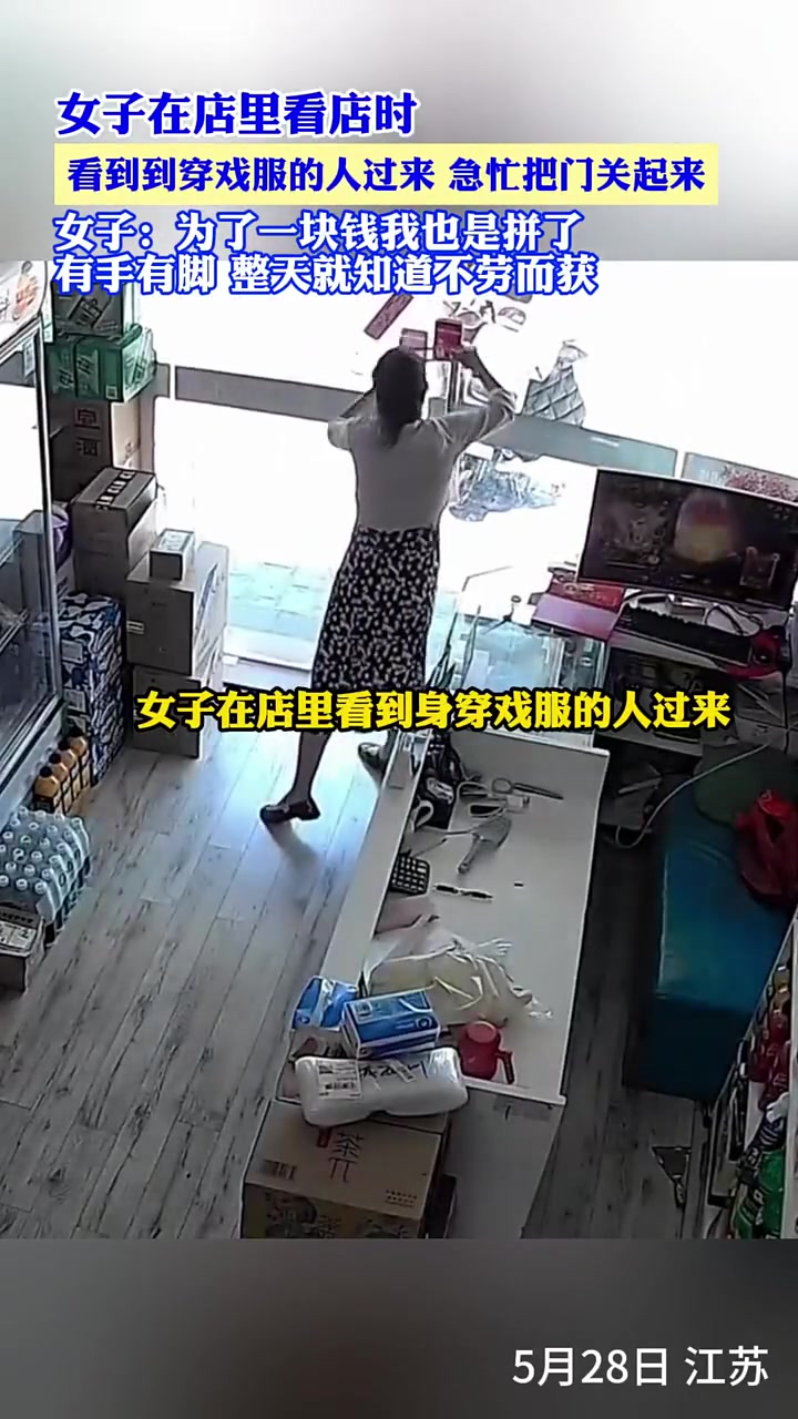 金风送喜来，老板发大财……