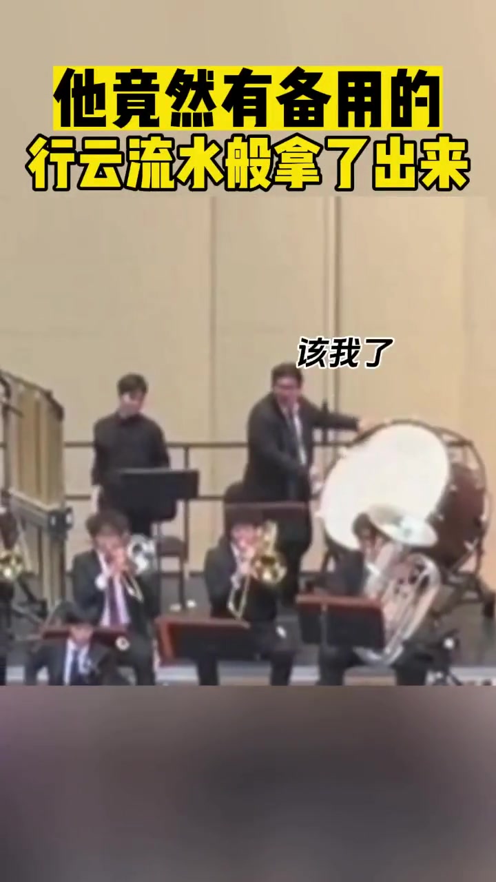 真的是有两把锤子啊！看来这事他不是第一次干了