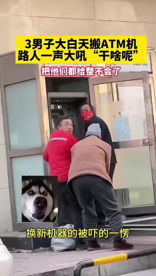 大家都认为不可能或许就真的能成为可能。