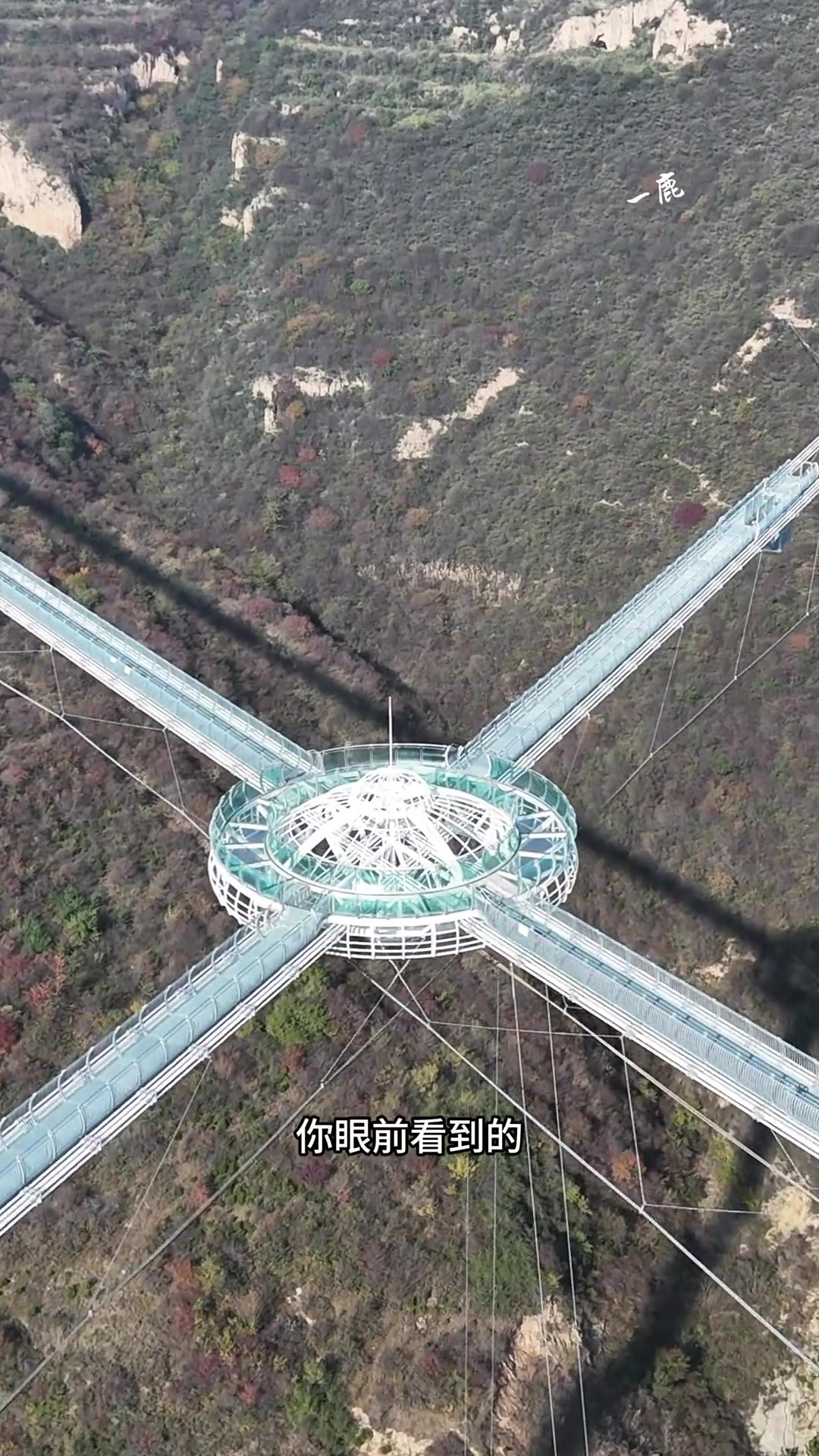 有什么不敢的？敢免费开放吗？