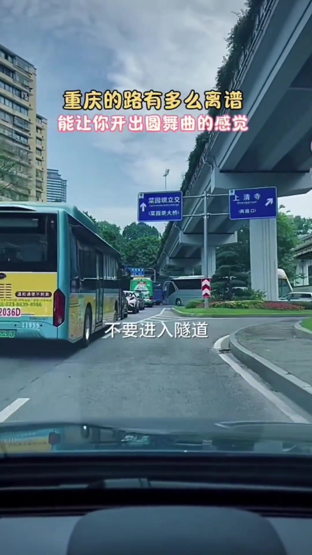 不是亲身感受，你绝对想不到！看着导航愣是走错两次