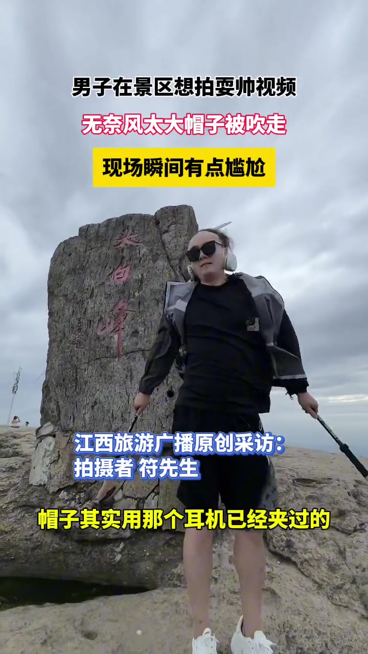 太“秃”然了！眼睁睁看着他从我老公变成你们老公