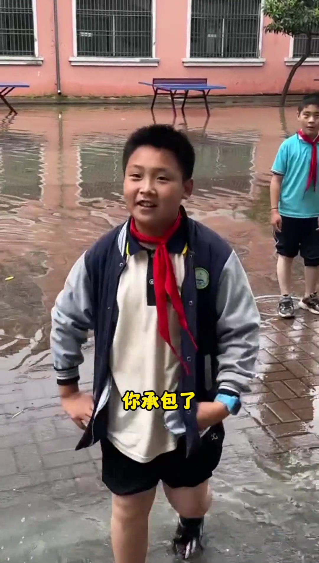这小子，会来事呀~