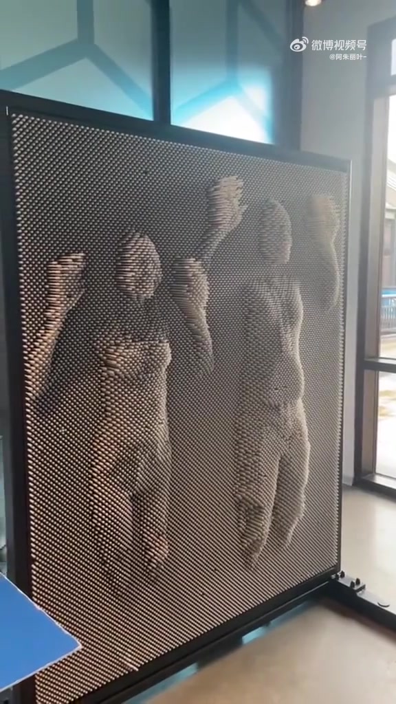 男女一眼就看出来了
