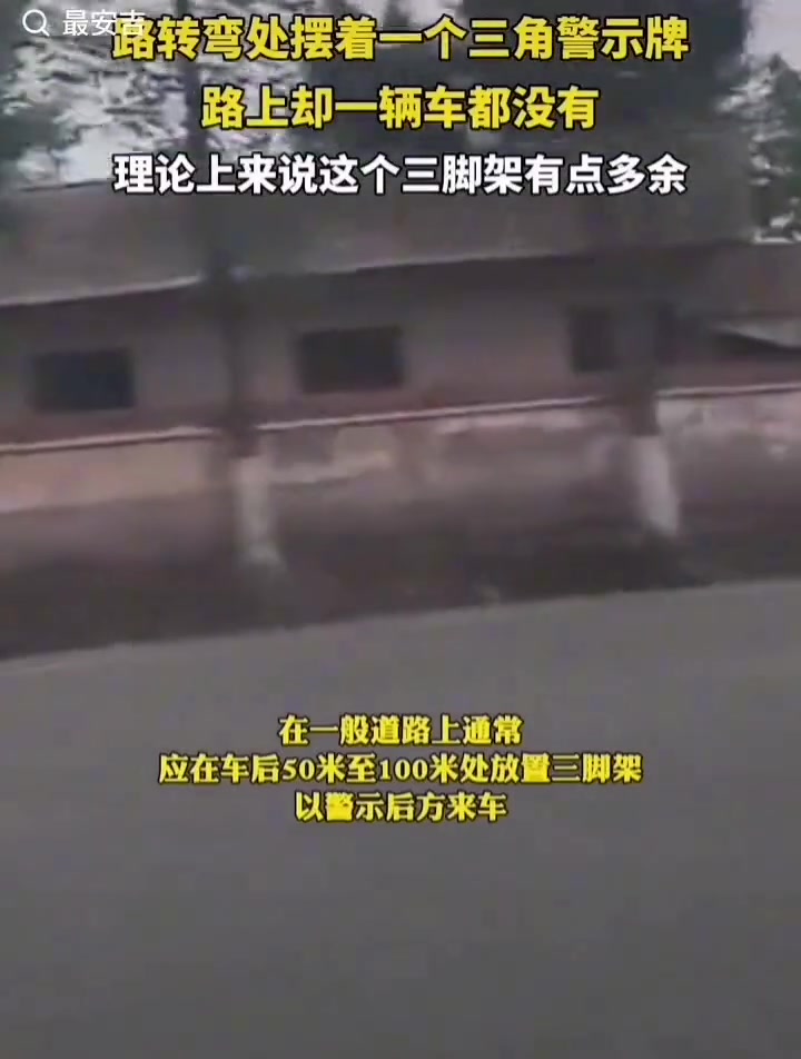 做一个有理想有文化有纪律有道德的四有新人