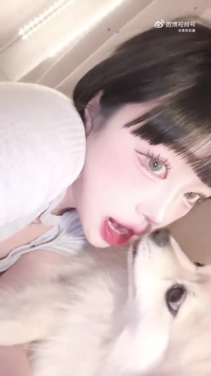 我难道还不如狗吗