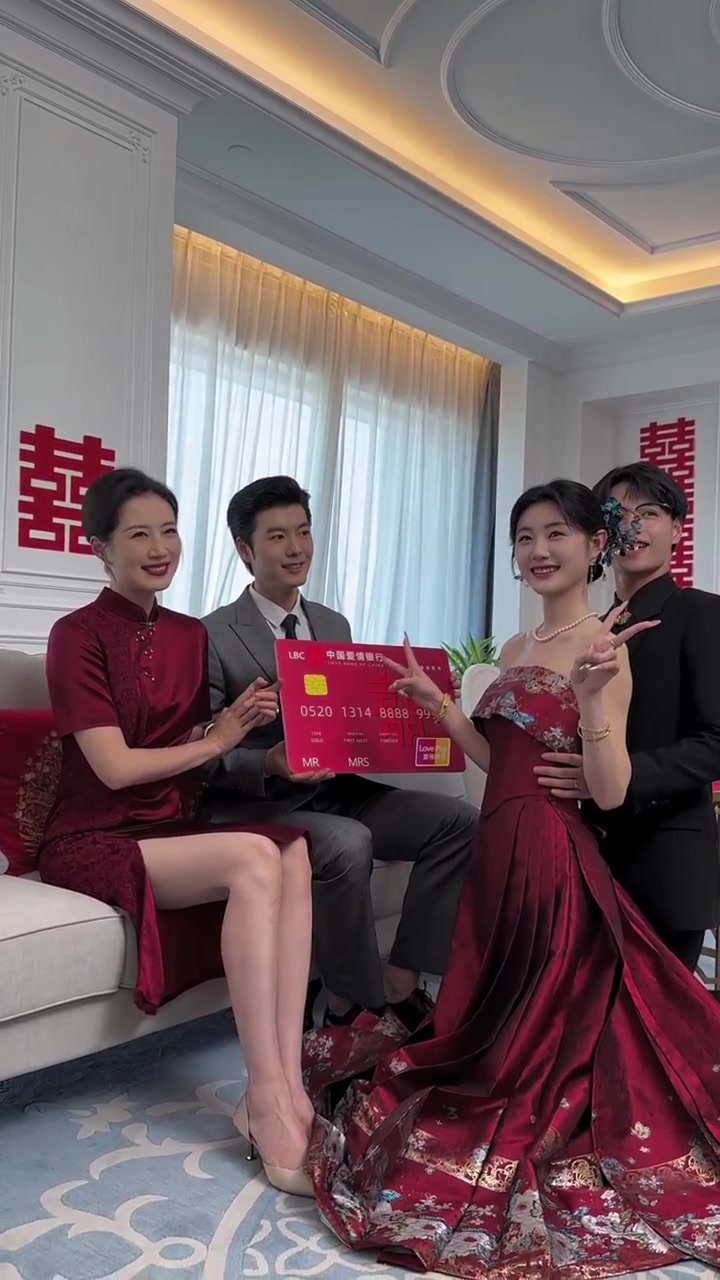 网友：你为啥给双倍嫁妆？女儿的婚礼被妈妈惊艳了！