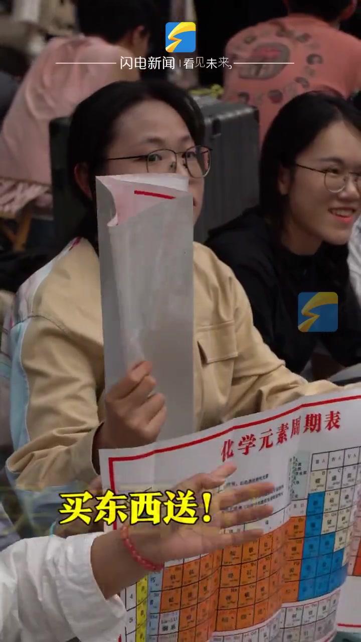 大学生卖货：从5毛两张逐渐变成白送！