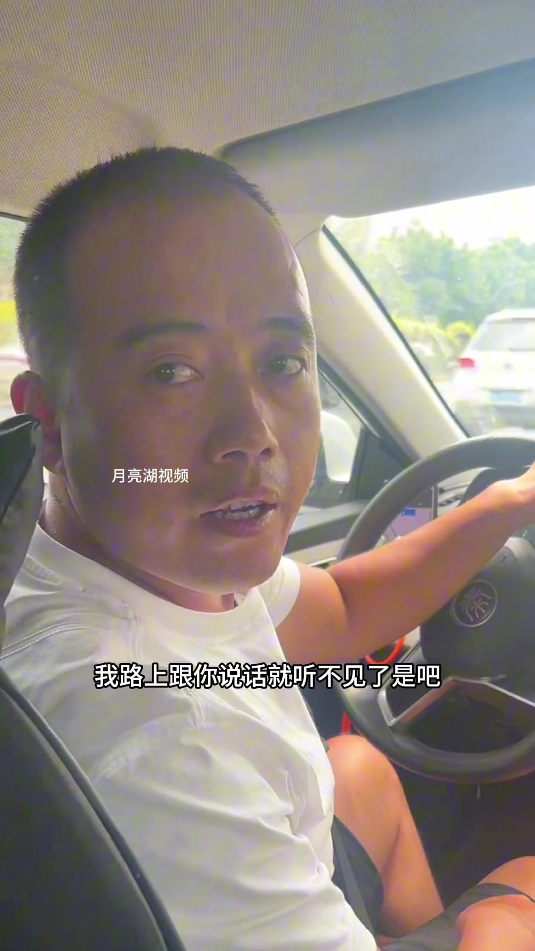怎么看女子发视频吐槽因半路修改目的地司机装作没听见