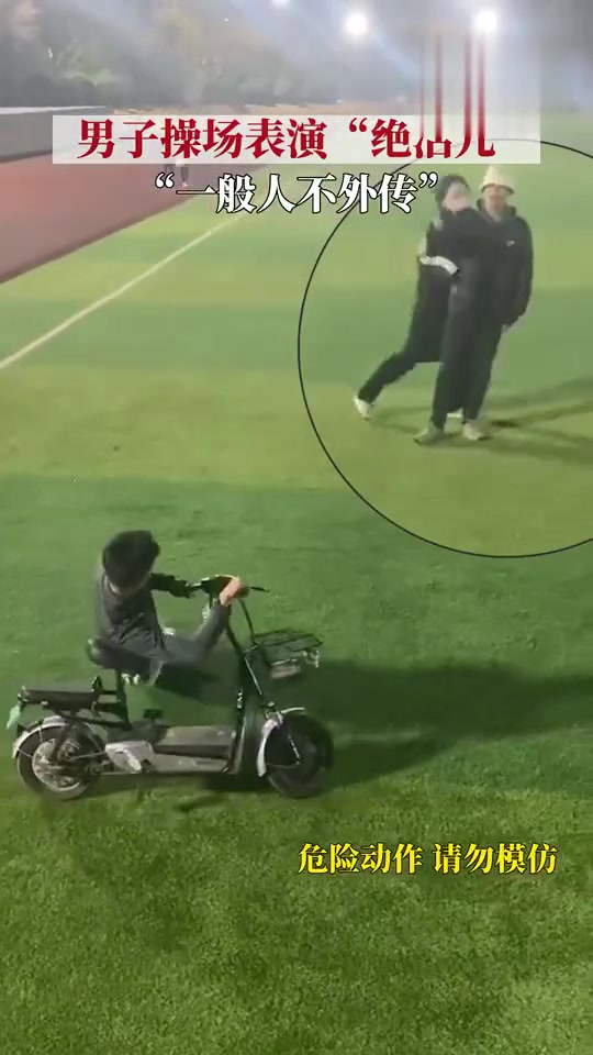 大学生的活是真的多