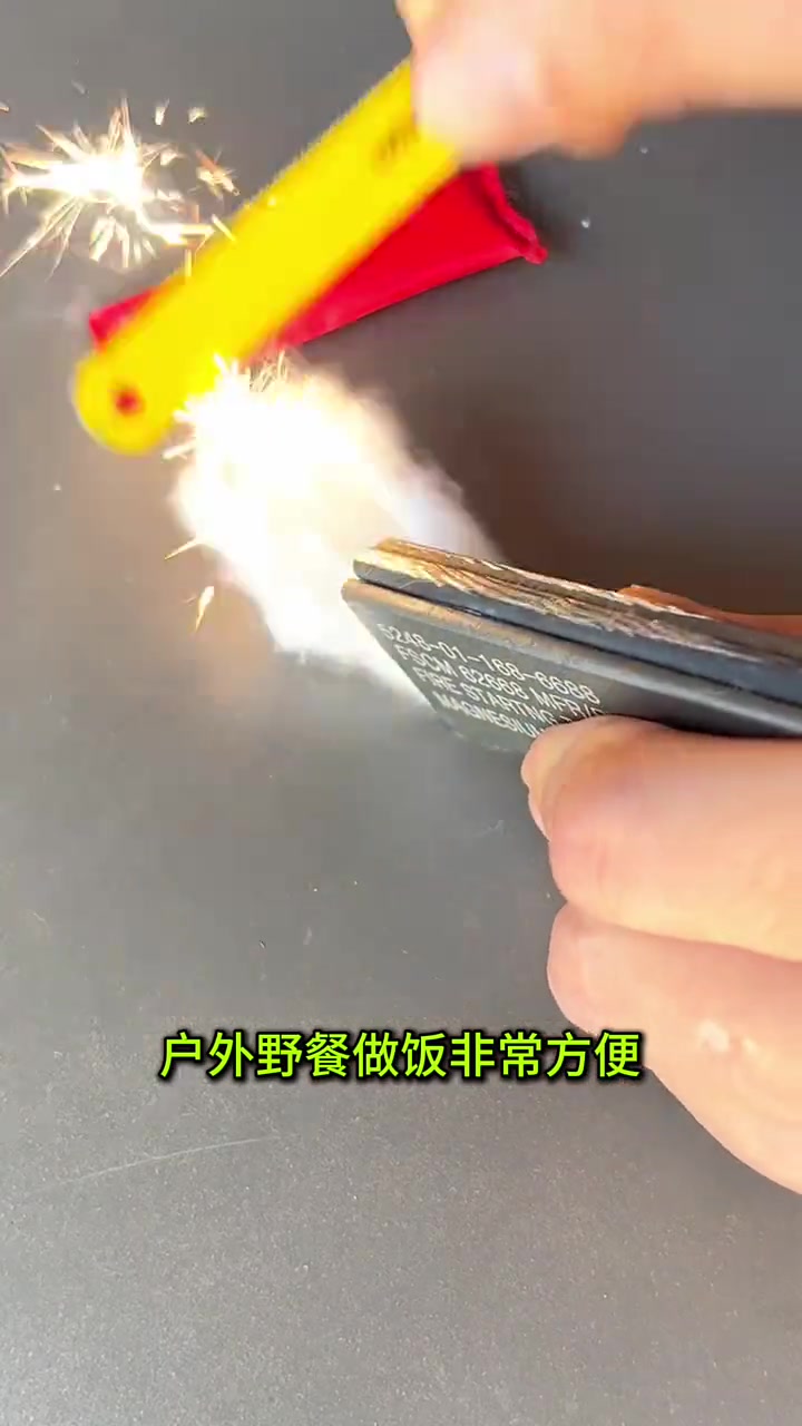 好像有点用，但是希望都别用上